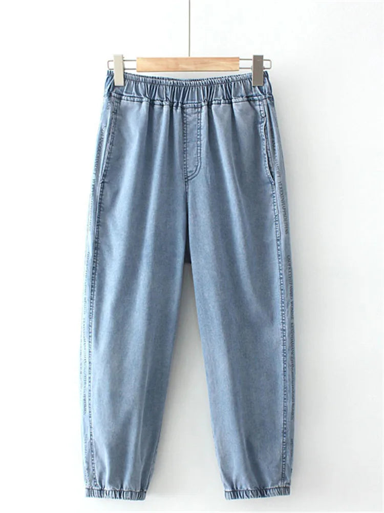 Plus Size Women's Jeans Elastic Waist High Waist Stretch Spring Summer Stretch Denim Comfortable Distressed Straight-Leg Jeans Plus Size Women's Jeans Elastic Waist High Waist Stretch Spring Summer Stretch Denim Comfortable Distressed Straight-Leg Jeans