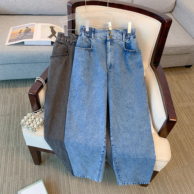 Plus-size women's Spring simple commuter jeans Black blue straight casual pants Comfortable Stretch Fit Jeans