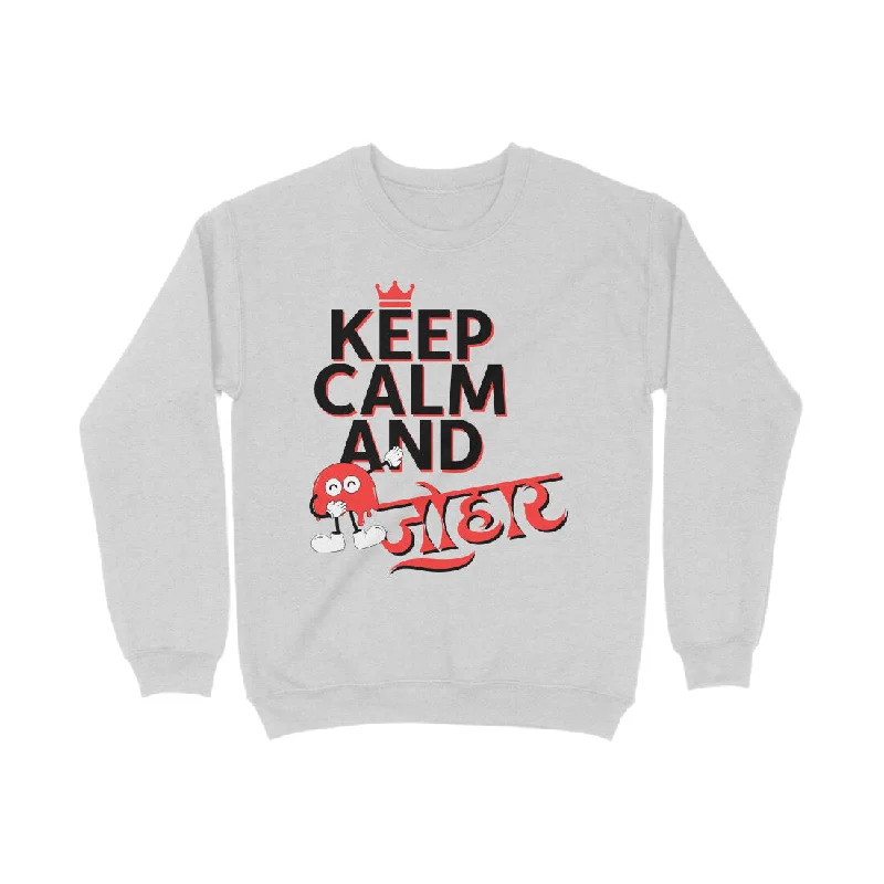 Unisex Grey Sweatshirt Keep Calm and Johar Hoodie Crop Top Short Trendy